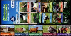 Ecuador (2018) Set + Booklet / UPAEP