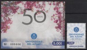 Ecuador (2018) Set / Azuay University