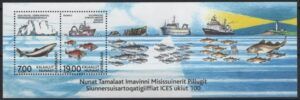 Greenland (2002) Yv. Bf. 23 / Joint Issue