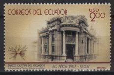 Ecuador (2007) Yv. 2054 / Bank
