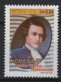 Ecuador (2001) Yv. 1609 / Cartographer