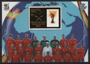 Spain (2010) Ed. 4608 / Soccer World Cup
