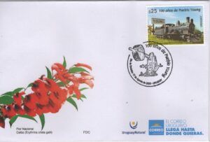 Uruguay (2020) FDC / Trains / Young