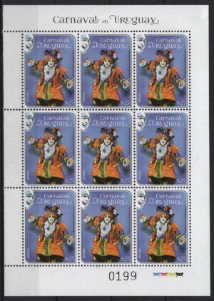 Uruguay (2020) MS / Carnaval / Carnival