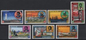 Ethiopia (1962) Yv. 398/04