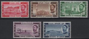 Ethiopia (1962) Yv. 393/97