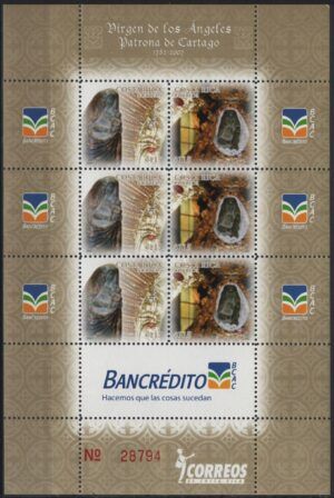Costa Rica (2007) Mi. 1673/74 Kb. / Virgin of Los Angeles
