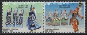 Armenia (2018) Set / Joint Issue with India