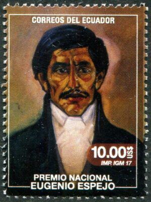 Ecuador (2018) Set / National Prize