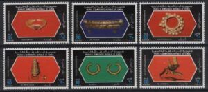 Yemen (1978) Yv. 197/02 / Jewelry