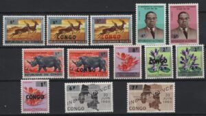 Congo (B) (1964) Yv. 532/44 / Independence