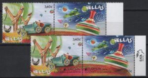 Greece (2015) - Set - / CEPT