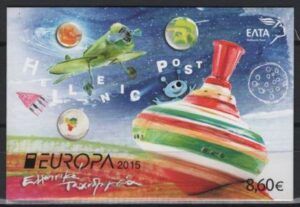 Greece (2015) - Booklet - / CEPT
