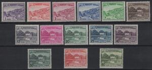 Pakistan (1962/65) Mi. 177/88