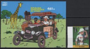 Congo (B) (2010) - Set + Block - Ovpt.  / Tintin
