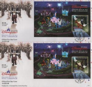 Hong Kong (2005) - 2 FDC - / Trains - Disney