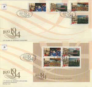 Singapore (1994) - 2 FDC - / Trains - Ships