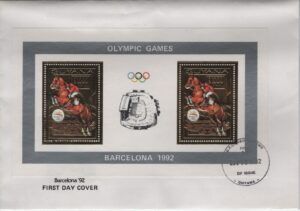 Guyana (1992) - FDC - / Horse