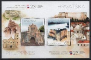 Croatia (2018) Block / Joint with Philippines