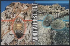 Croatia (2018) - Block - / Minerals
