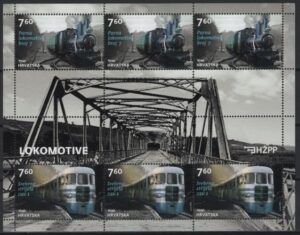 Croatia (2018) - MS - / Trains