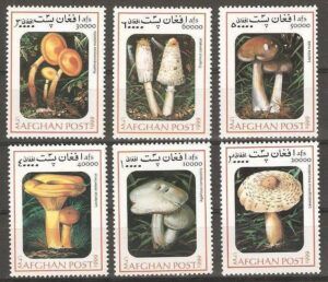 Afghanistan (1999) Mi. 1842/47  /  Mushrooms