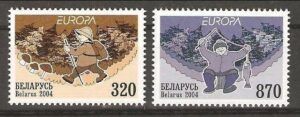 Belarus (2004) Yv. 503/04  /  Mushrooms  - Fishing