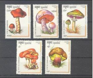 Cambodia (1992) Yv. 1091/95  /  Mushrooms