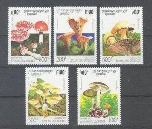 Cambodia (1995) Yv. 1252/56  /  Mushrooms