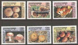Cambodia (2001) Yv. 1801/06  /  Mushrooms