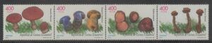 Eq. Guinea (2000) Yv. 403/06  /  Mushrooms