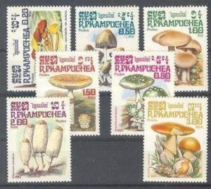 Kampuchea (1985) Yv. 576/82  / Mushrooms
