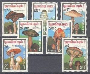 Kampuchea (1989) Yv. 871A/G  /  Mushrooms