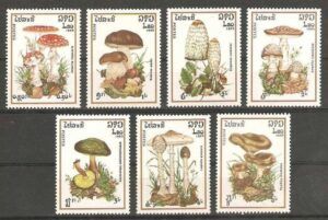 Laos (1985) Yv. 633/39  /  Mushrooms
