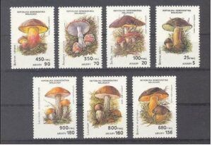 Madagascar (1990) Yv. 1007/13  /  Mushrooms