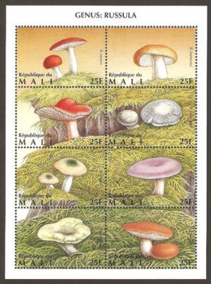 Mali (1996) Yv. 1058/65  /  Mushrooms