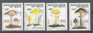 Mali (1985) Yv. 515/18  /  Mushrooms