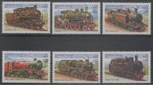 Afghanistan (2001) - Set - / Trains