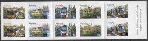 Australia (2012) Yv. C3564 / Trains