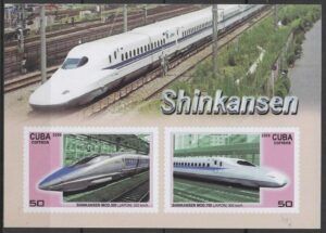C* (2009) Yv. Bf. 255 / Trains