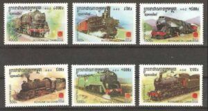 Cambodia (2001) Yv. 1846/51 / Trains