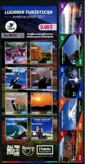 Ecuador (2017) Set / Trains - Tourism