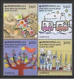 Korea (2014) Yv. 2803/06 / Stamp on Stamp