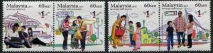 Malaysia (2013) - Set - / Trains