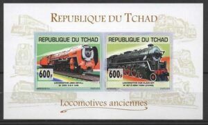 Tchad (2013) Block Imperforated / Trains
