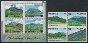 Philippines (2003) Yv. 2796/99 + Bf. 195 / Mountains