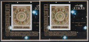 Ajman (1971) Mi. Bl. 269A/69B / Zodiac