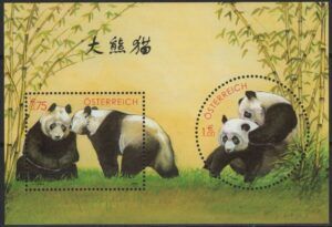 Austria (2003) Yv. Bf. 22/ Panda