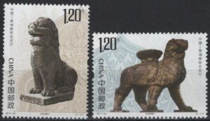 China (2017) - Block of 8 - #28 / Joint Cambodge