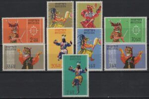 Bhutan (1964) Yv. 19/27  /  Dresses